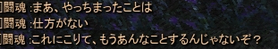 c0143238_21571337.png
