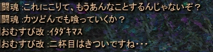 c0143238_2231119.png