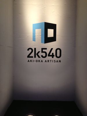 c0238971_16465976.jpg