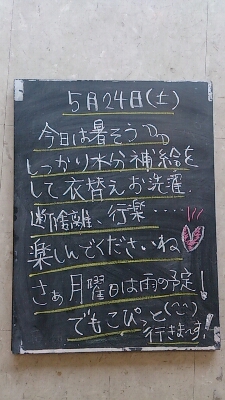 f0152875_8472132.jpg