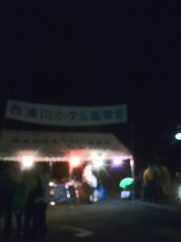 b0304983_22320285.jpg