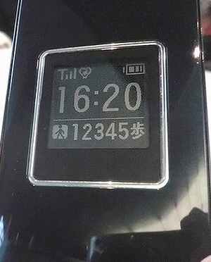e0143690_23111064.jpg