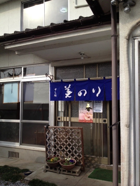 f0038892_22104230.jpg