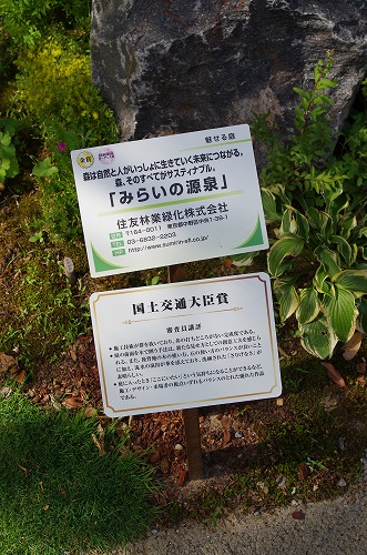 b0119493_11125983.jpg