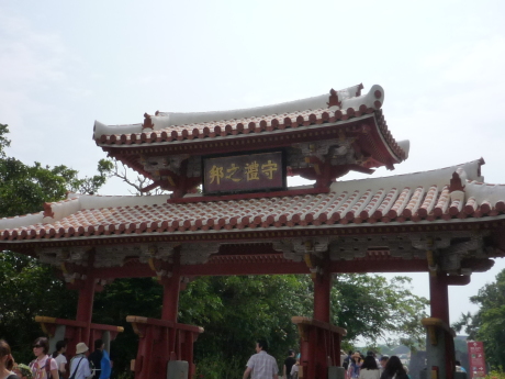 f0250403_14461874.jpg