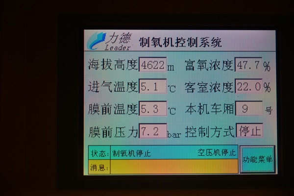 f0217507_22175450.jpg