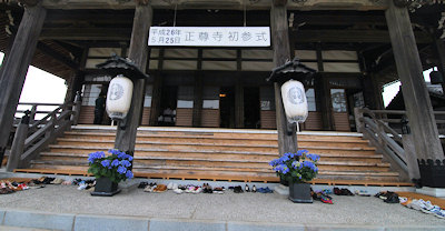c0209909_22174471.jpg
