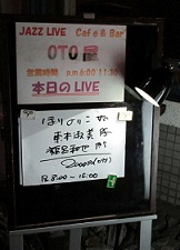b0191418_22551152.jpg