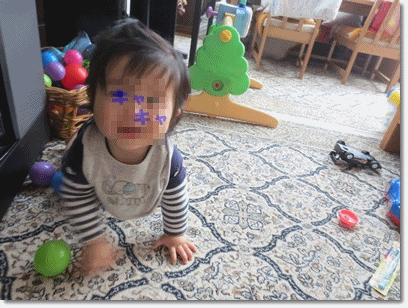 b0167519_1653477.gif