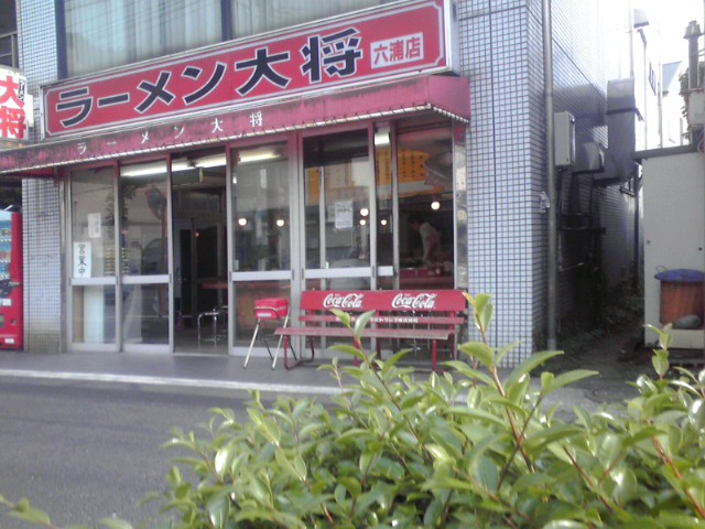 a0291521_18303761.jpg