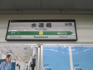 d0140422_21342066.jpg