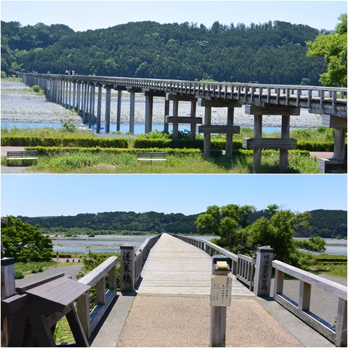 f0231422_21163073.jpg