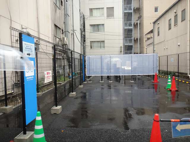 f0208737_920965.jpg