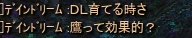 c0143238_16531473.png