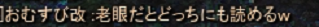 c0143238_1795958.png