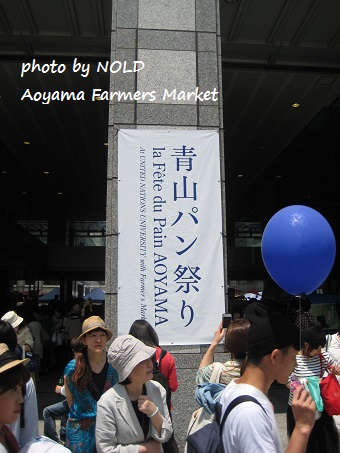 d0186854_1654212.jpg