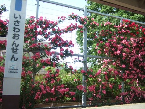 e0225164_9215785.jpg