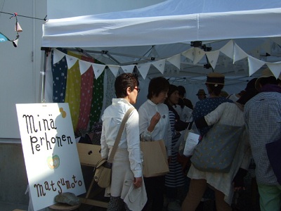 e0225164_9265372.jpg