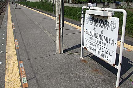 a0121671_19444054.jpg