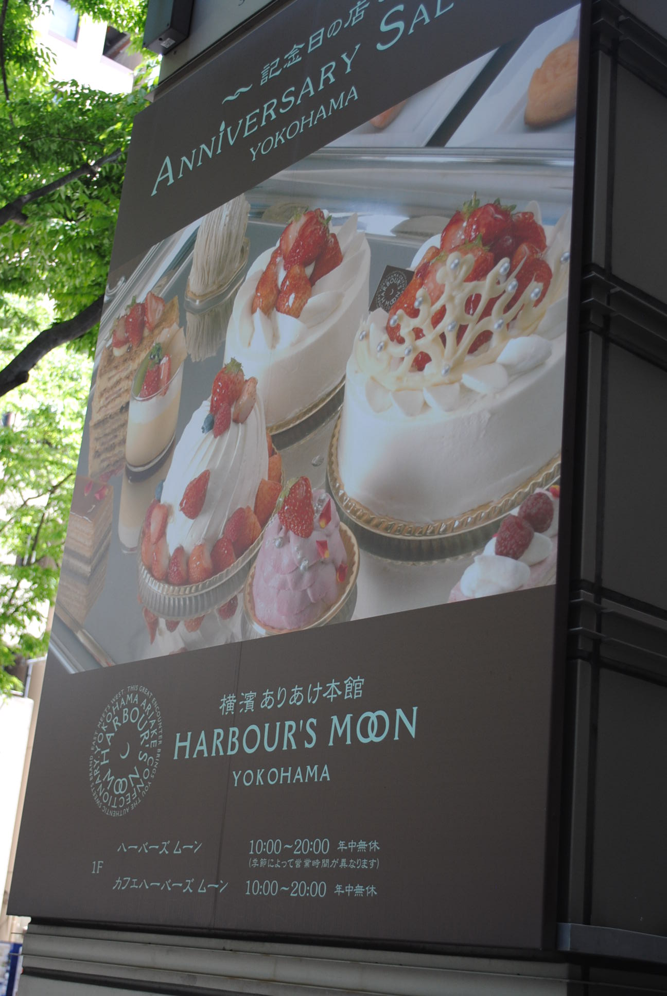 b0242873_01575855.jpg