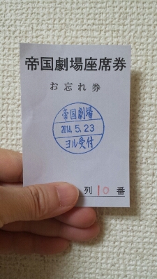 b0104981_11446.jpg