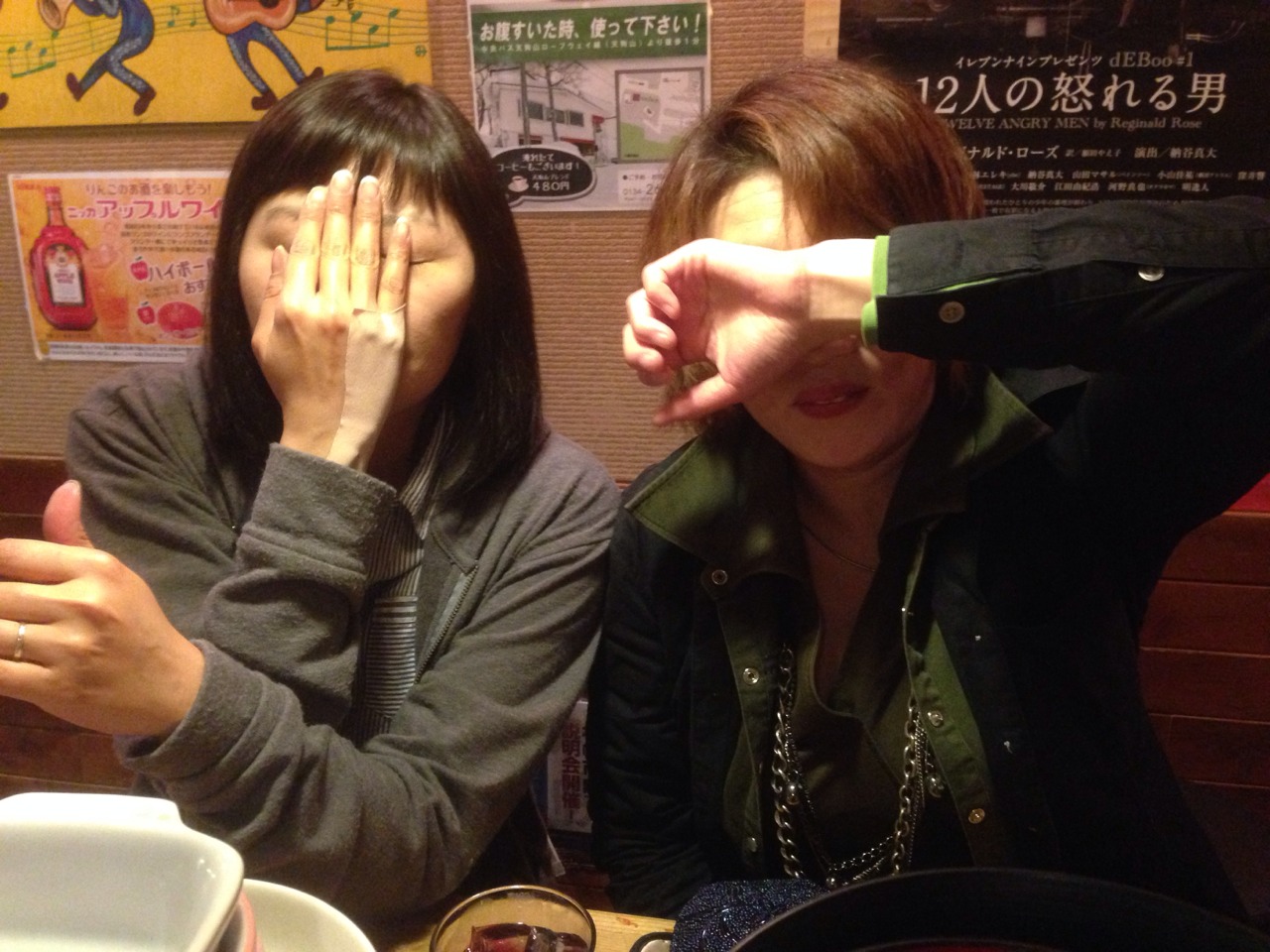 d0226187_164174.jpg