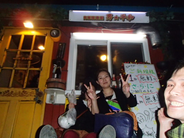 d0226187_1774874.jpg