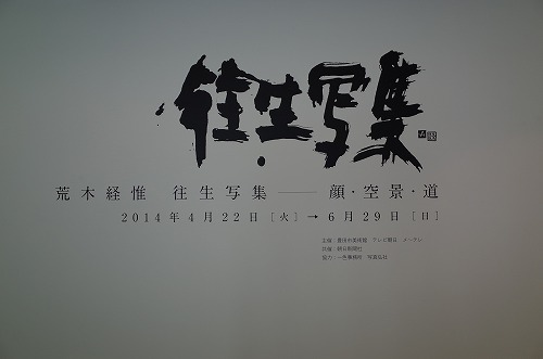 b0119493_1921557.jpg