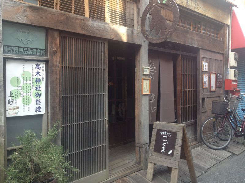 e0152493_10481710.jpg