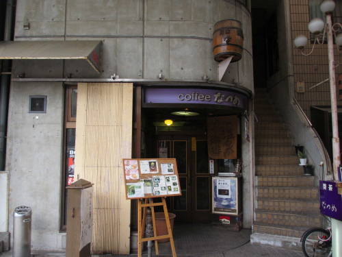 e0036108_13385880.jpg
