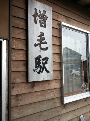 e0307715_70195.jpg