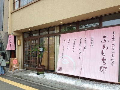 b0121019_19404473.jpg