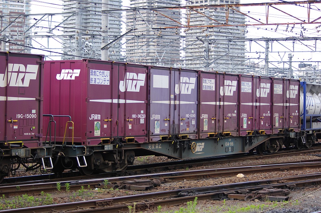 f0203926_23294847.jpg