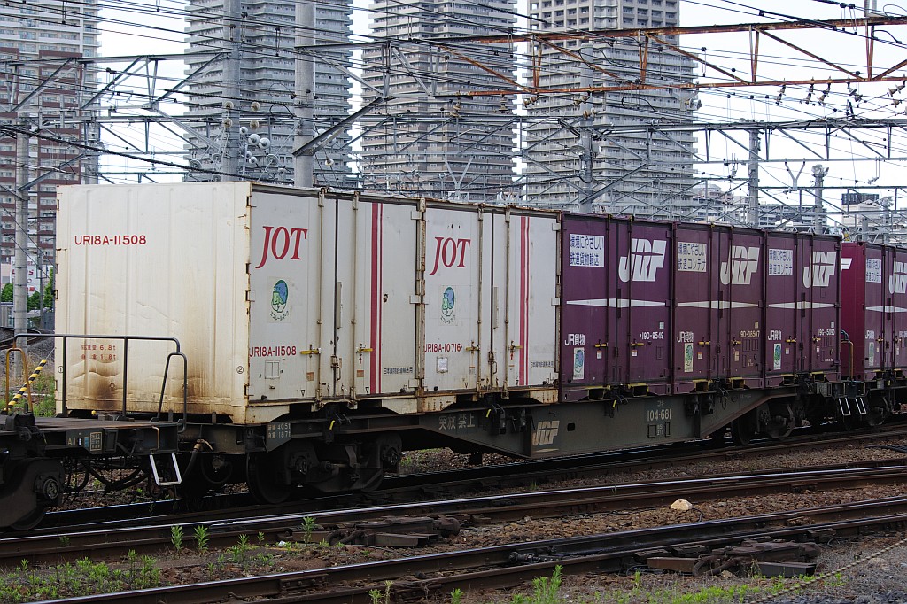 f0203926_2330125.jpg