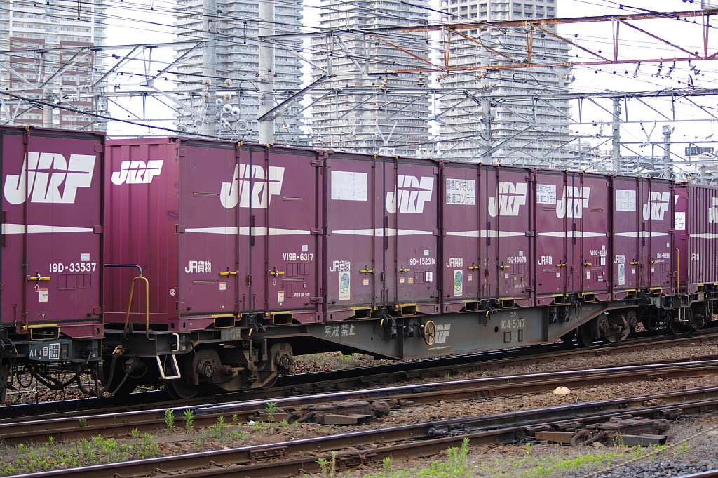 f0203926_2331432.jpg