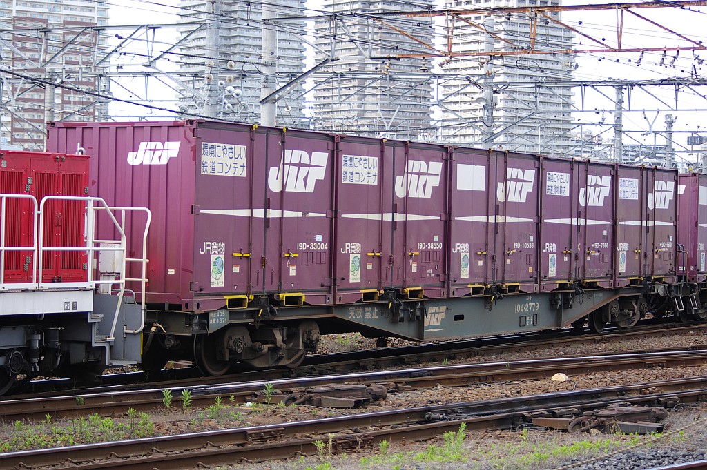 f0203926_2333976.jpg