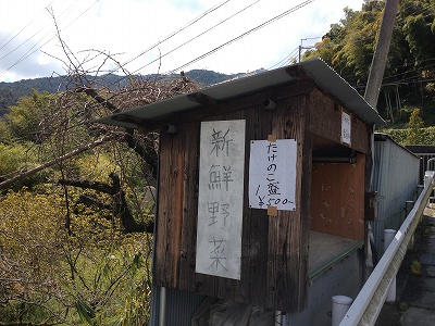 e0173645_07451010.jpg