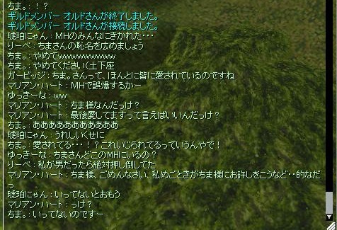 f0101947_20464847.jpg