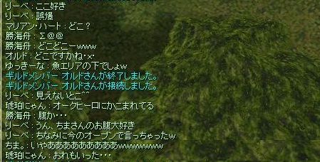 f0101947_20493957.jpg