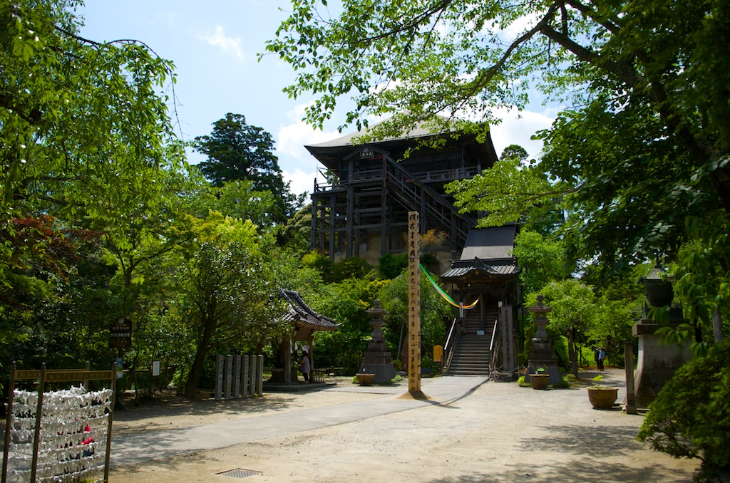 b0247073_0103863.jpg