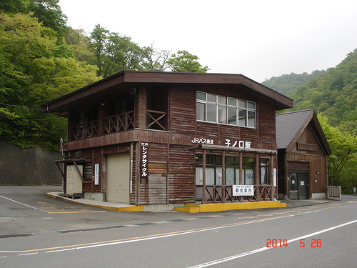 d0165378_1226258.jpg