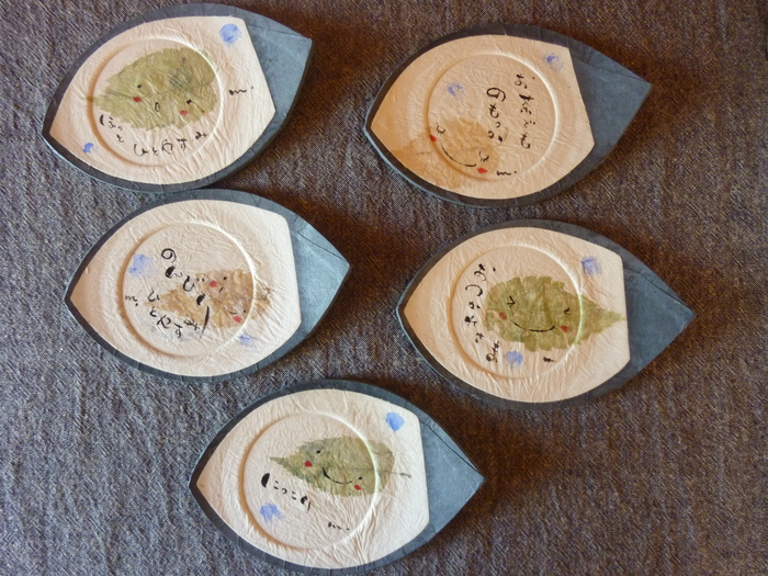 d0333091_18525984.jpg