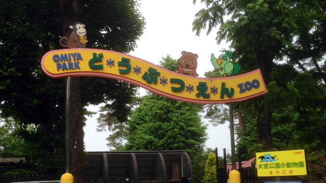f0033893_17132890.jpg