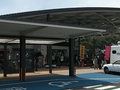b0247408_22395321.jpg