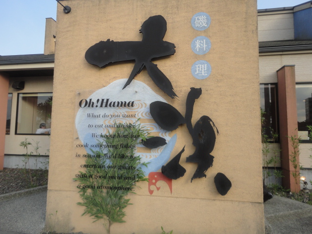 f0231709_178759.jpg