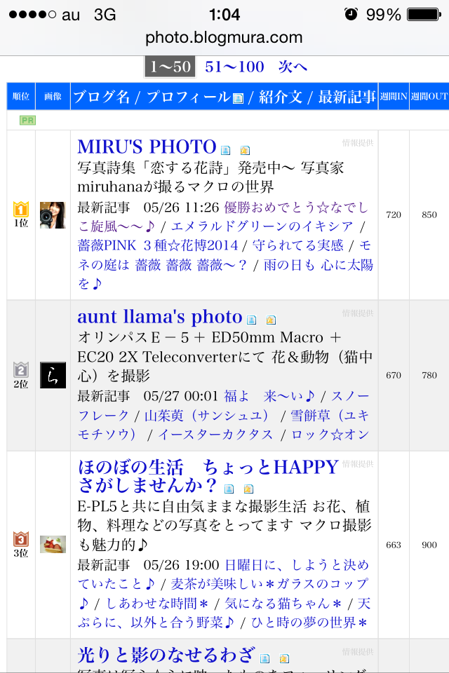 c0037519_1981787.png