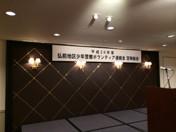 b0150120_192151.jpg