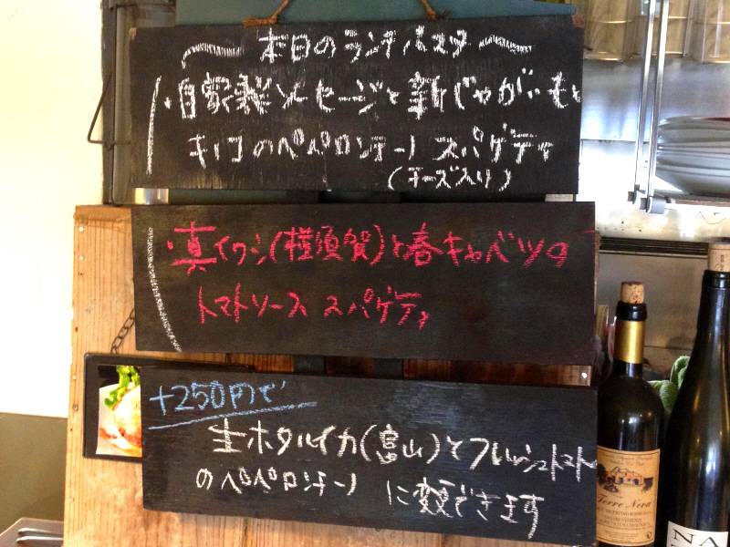b0153224_22271060.jpg