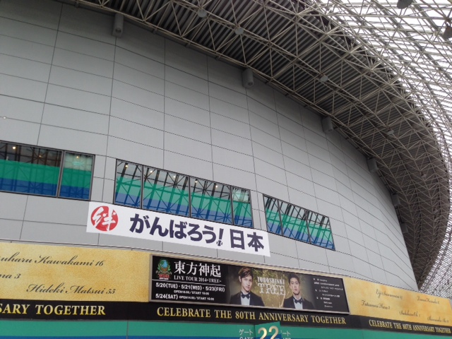 f0226632_11222922.jpg
