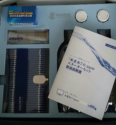 a0013236_12503377.jpg
